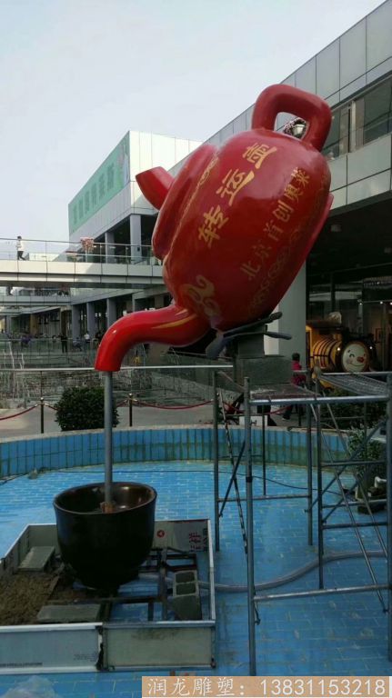玻璃鋼流水壺雕塑，天壺雕塑1