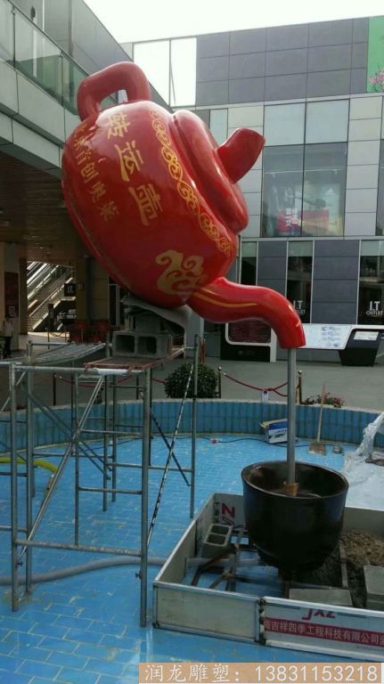 玻璃鋼流水壺雕塑，天壺雕塑3