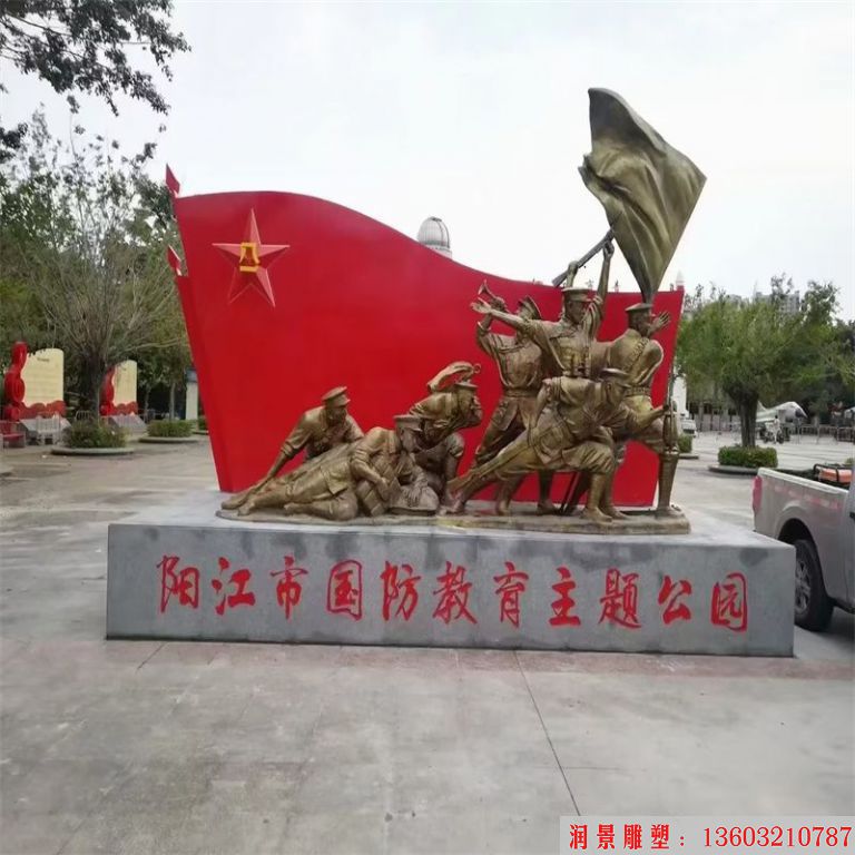 玻璃鋼軍民仿銅雕塑，紅色旅游基地人物雕塑2